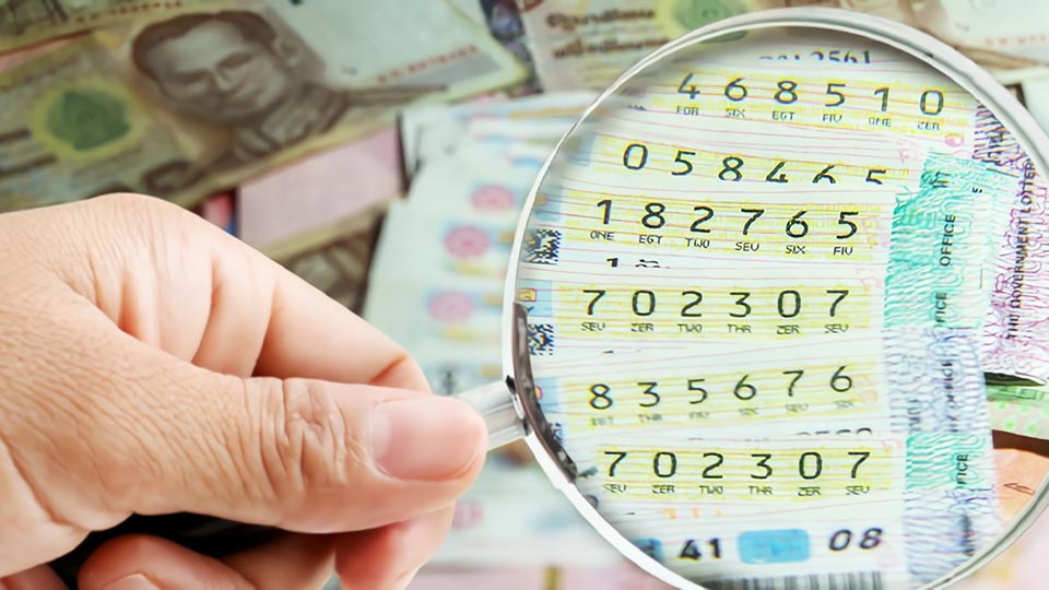 กลยุทธ์ทีละขั้น