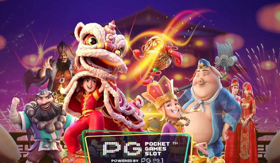 เคล็ดลับการเล่นสล็อต