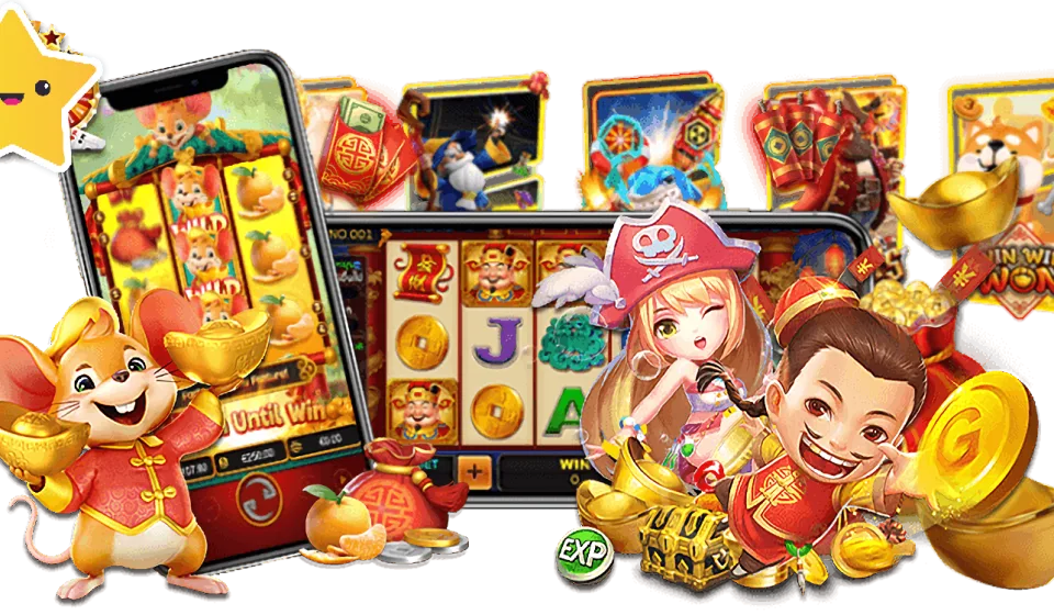 วิธีการเล่นเกม สล็อต ออนไลน์1